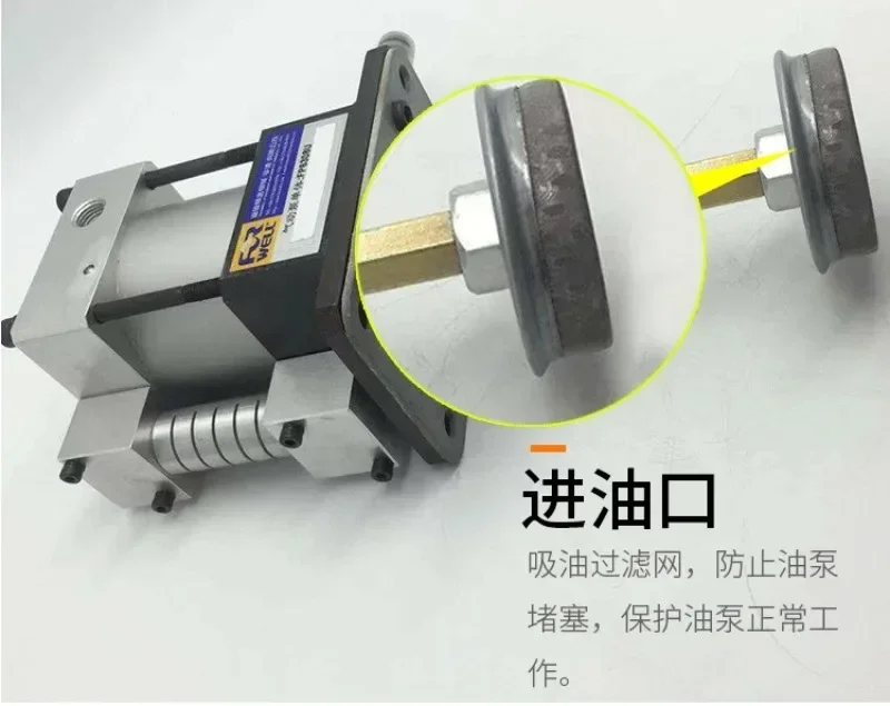 Asli FORWELL FP6308U-43CD Ta-iwan Fuwei Cl-amp Pump Pu-nch Lock Pump FP6308U-32CD