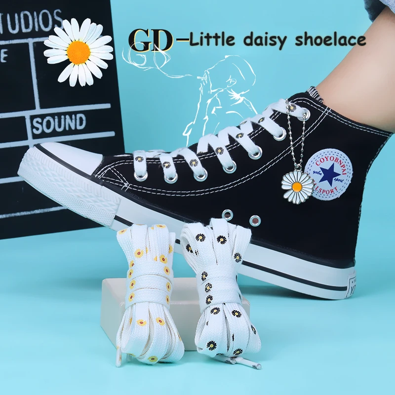 Little Daisies Shoelaces Cartoon Printing Fashion AF1 Cream Daisy Shoelace Flat Shoe Buckle Colorful Lace Accessories Decorative