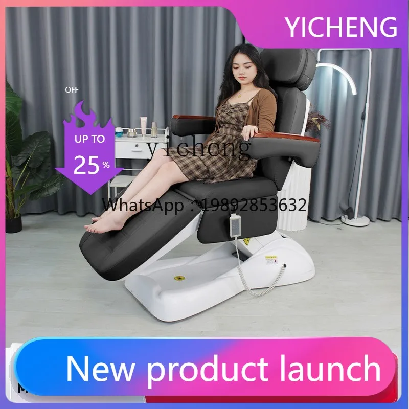 

Электрическая косметологическая кушетка с подогревом для наращивания ресниц и татуажа, специальная кровать для салонов красоты