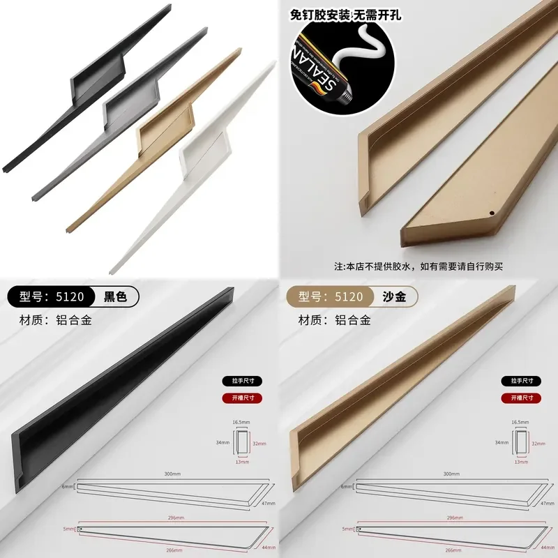 Luxury Modern Gold Cabinet Handles for Kitchen Bedroom European Style Furniture Drawer Pulls Hardware