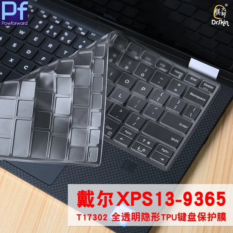 For 2019 Newest Model Dell XPS 13 9365 9370 9380 XPS13-9365 13.3'' 2018 New Ultra Thin TPU Clear Keyboard Protector Cover Skin