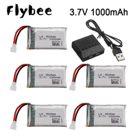 3.7v 1000mah 25C 952540 lipo battery For Syma X5 X5C X5C-1 X5S X5SW X5SC V931 H5C CX-30 CX-30W RC Quadcopter Spare Parts