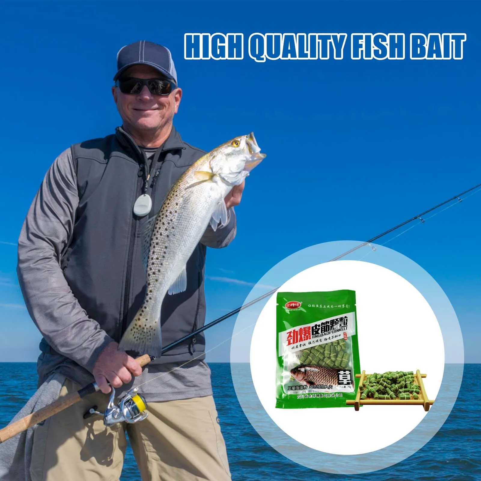 Fishing Attractant Concentrated Bait Additive Fishing Lures For Carp Grass Silver Carp Herring Snapper Tilapia Bighead