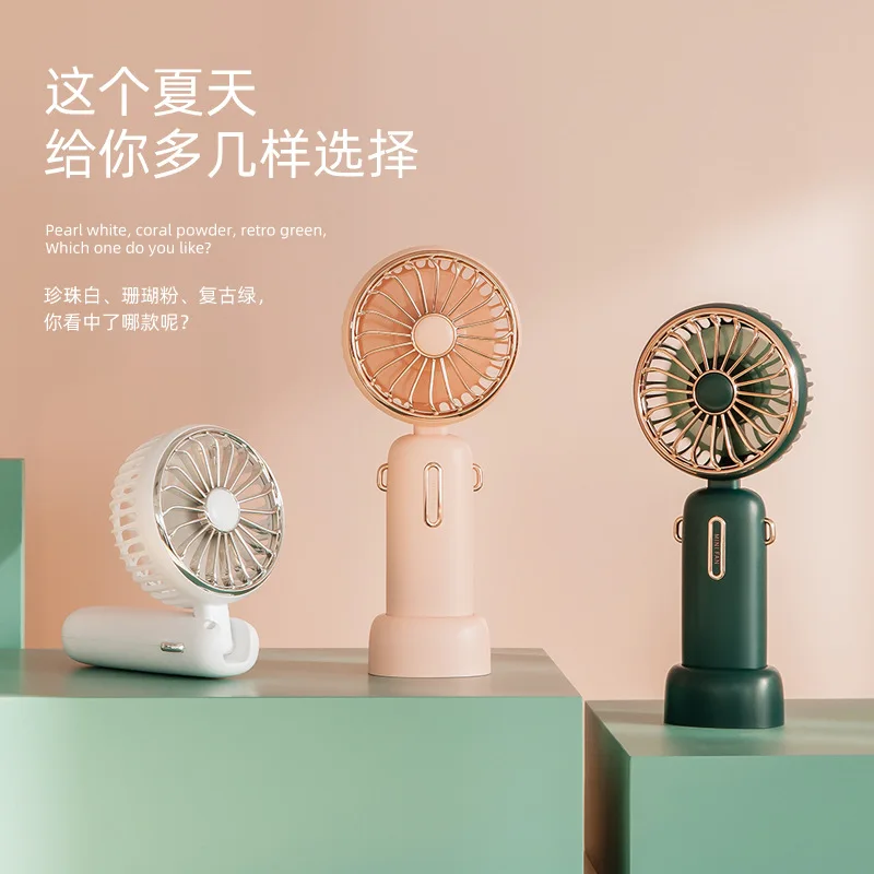New flip small fan portable portable USB charging mini desktop handheld fan