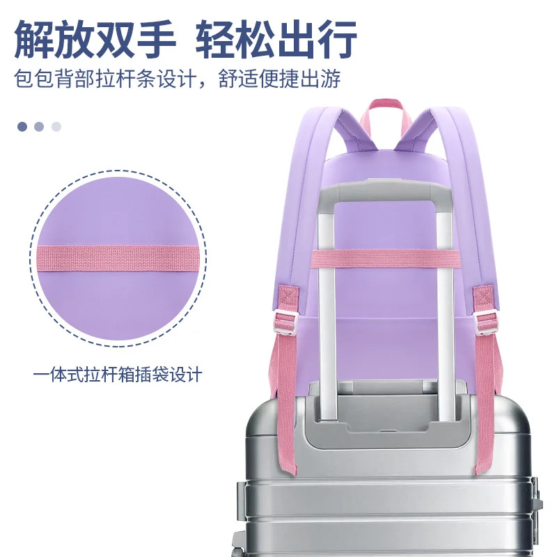 Simpatica borsa da scuola coreana per ragazza zaino kawaii rosa viola bookbag studente elementare regalo per bambini