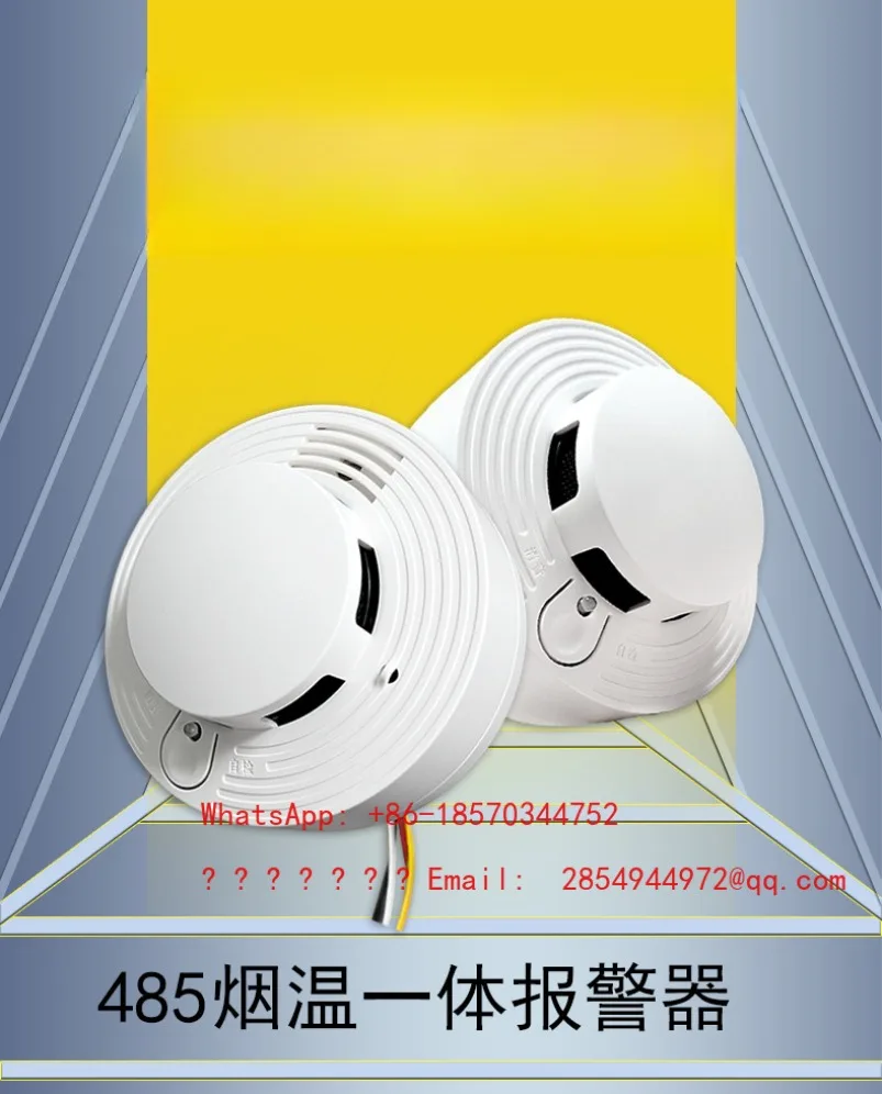 

Smoke Temperature Sensor Alarm 485 Commercial Factory Fire Special Fire Detector Spot Quick Delivery