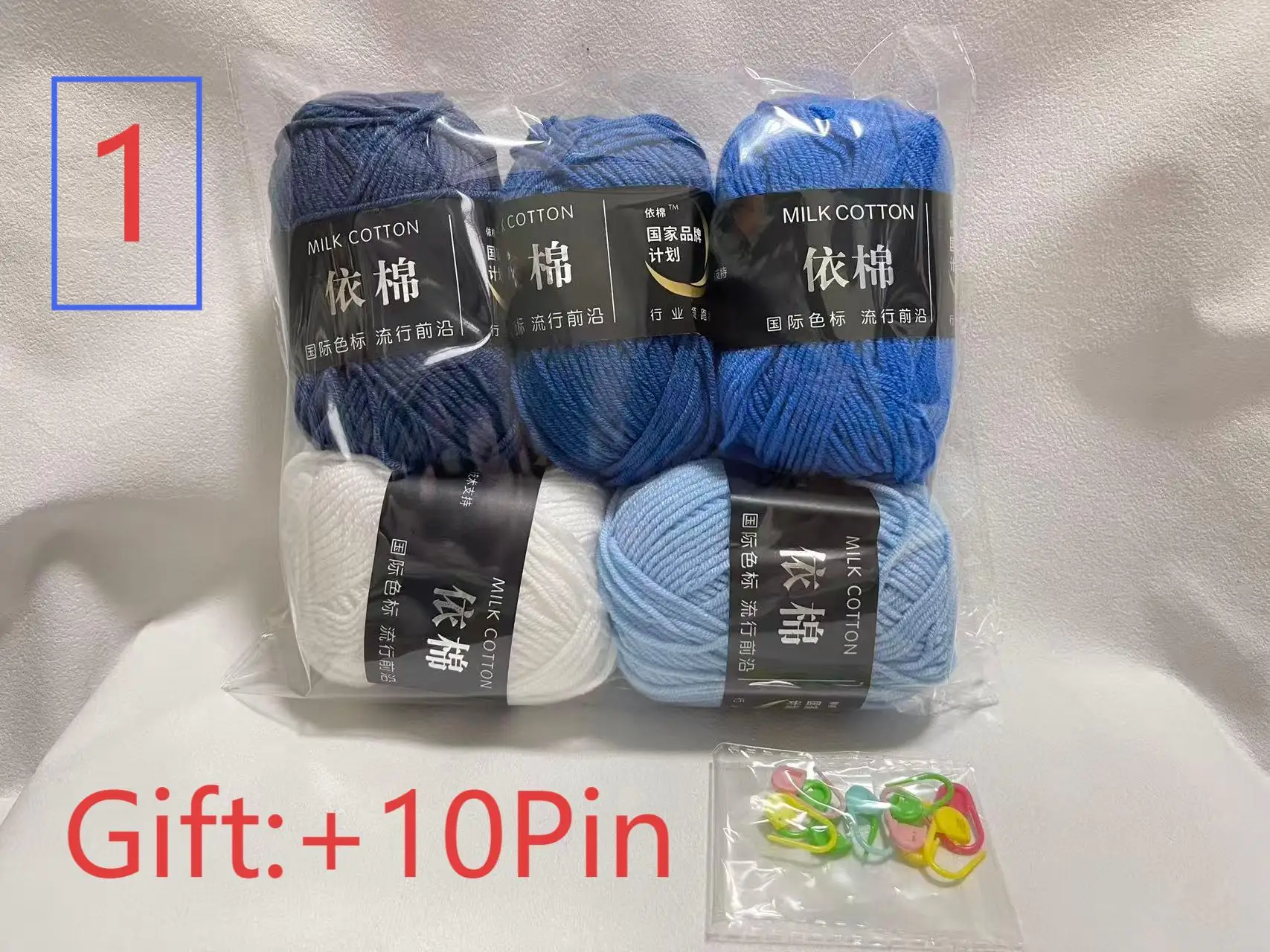Neue 5-teilige blaue Serie Garn Milch Baumwollgarn Kombination Häkeln Strickgarn Set für handgemachte DIY Handwerk Pullover Schal Stricken