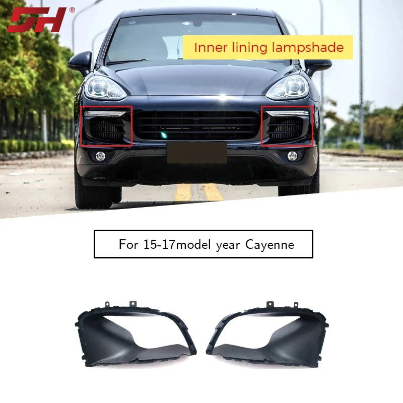 

Car front bumper lampshade cover air guide cover suitable for Porsche Cayenne 2015-2017 958505333459B9 958505334459B9