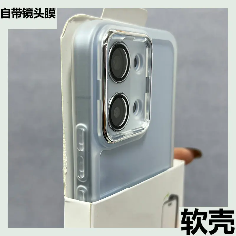 For Poco X8 Pro Max…