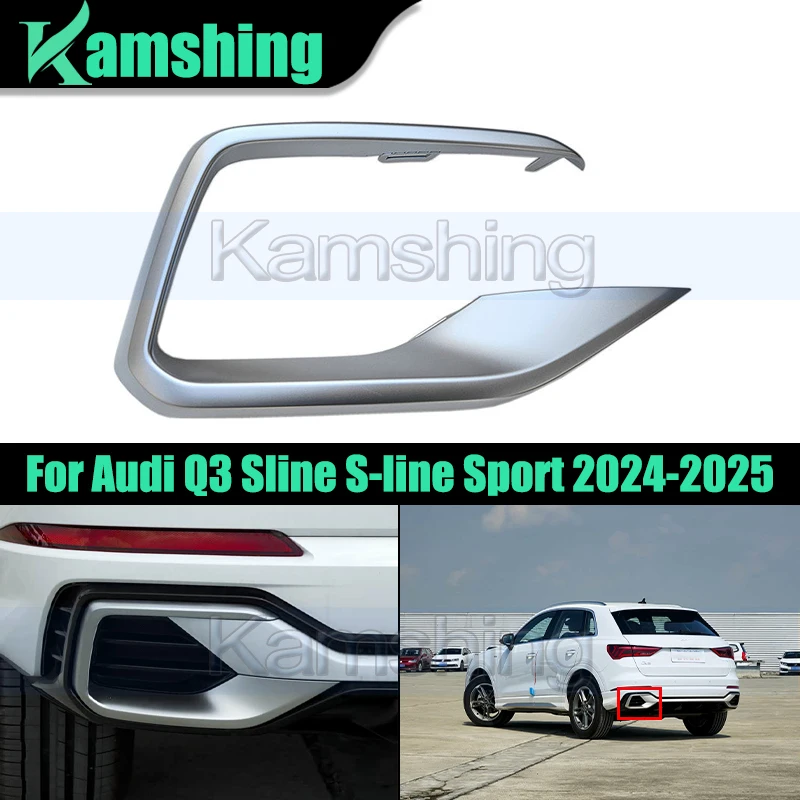 Car Rear Bumper Trim Strip For Audi Q3 Sline S-line Sport 2024-2025 Rear Bumper Deflector Decorative Bright Strip