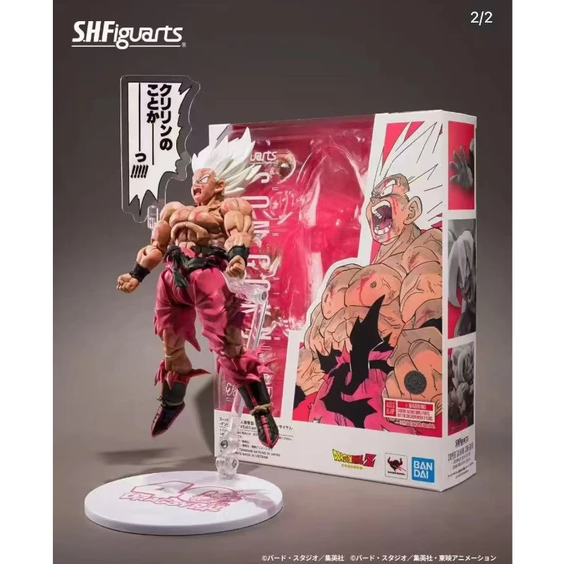 New Product Bandai …