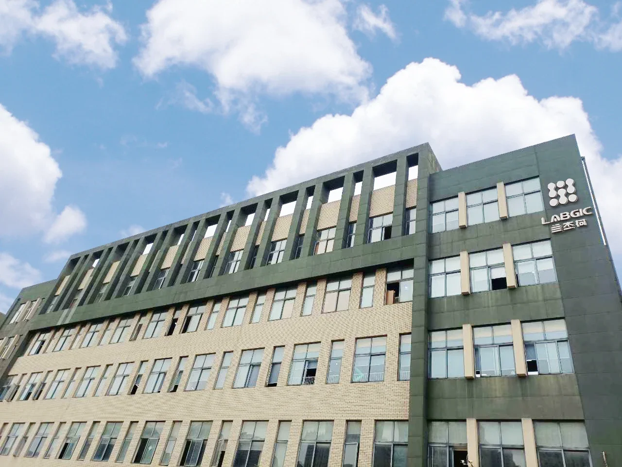 L-CM-MINI All-in-one Centrifugal Mixer,lab equipment Labgic