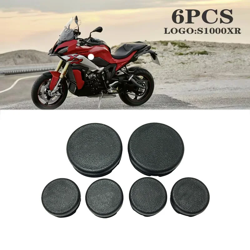 For BMW S1000XR Frame Hole Cover Caps Plug Decorative Frame Cap Set  S1000 XR S 1000 XR 2013-2022 2017 2018 2019 2020 2021