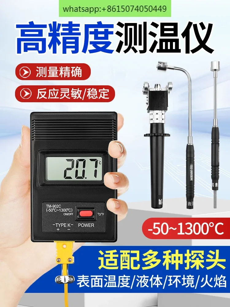 

Industrial high temperature contact thermometer K type probe roller die surface thermometer