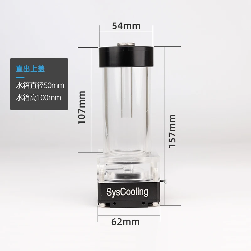 Variant: Black-100MM