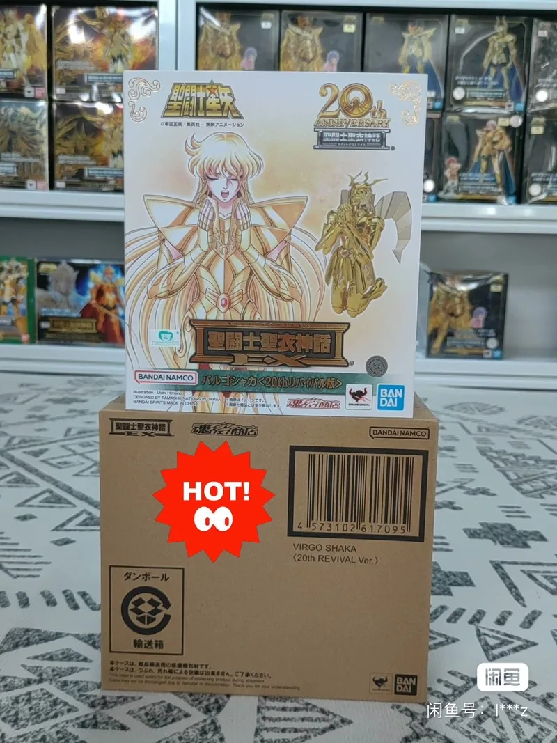 Bandai Original Saint Cloth Myth Ex Saint Seiya Virgo Shaka 20th Revival Figure Anime Pvc Action Collection Figurine Model Toys