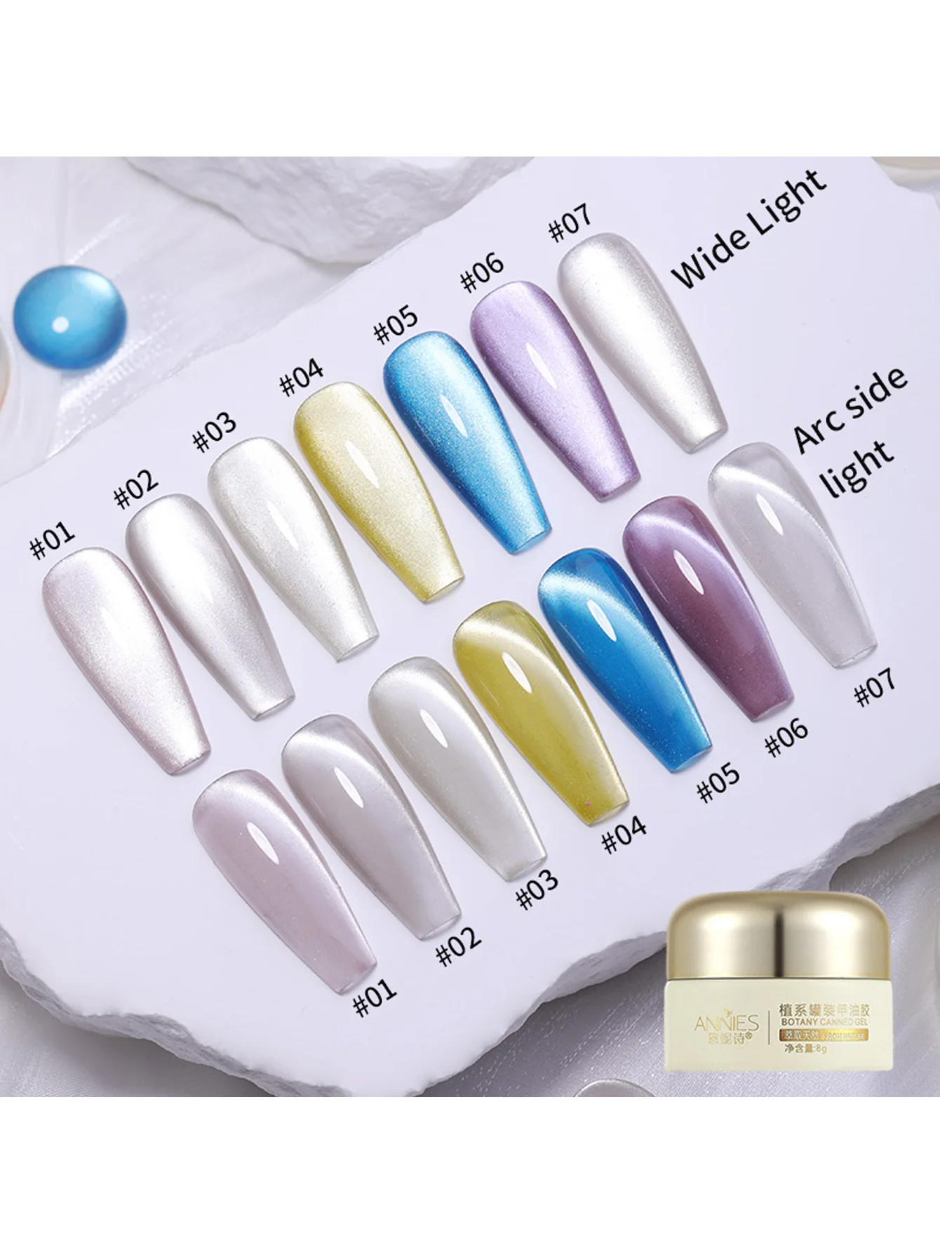 10 ミリリットルピンク赤水ライト猫磁気ジェルマニキュア爪ゼリーガラスソークオフワニス半永久キャットアイジェル