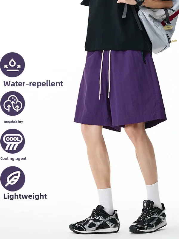 Youdongji Youth Outdoor Sports Quick Dry Shorts Men Summer Ice Sensation Breathable Five-Quarter Pants City Outdoor Style