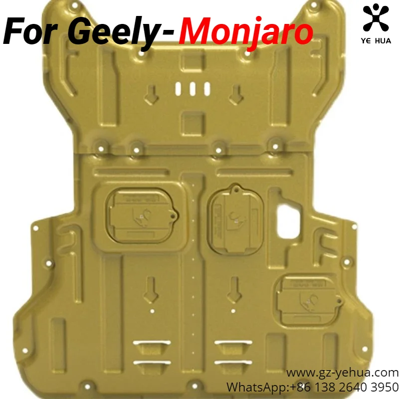 For GEELY Monjaro Manjaro Xingyue L KX11 2021 2023 Engine Lower Plate Car Chassis Guard  Automobiles Parts Accesorios