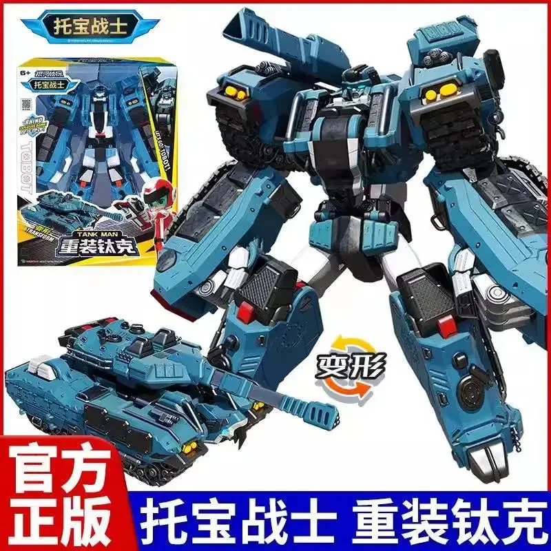 Topbot Warriors Galaxy Detective Justice Police Sonic Thunder Cop Car Transformable Robot Toy