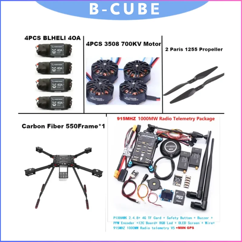 

Полный комплект гикскоптера F550 с GPS PIXHAWK 2.4.8 и M8N, двигателями 3508 700KV, ESC BLHELI 40A для аэрофотосъемки