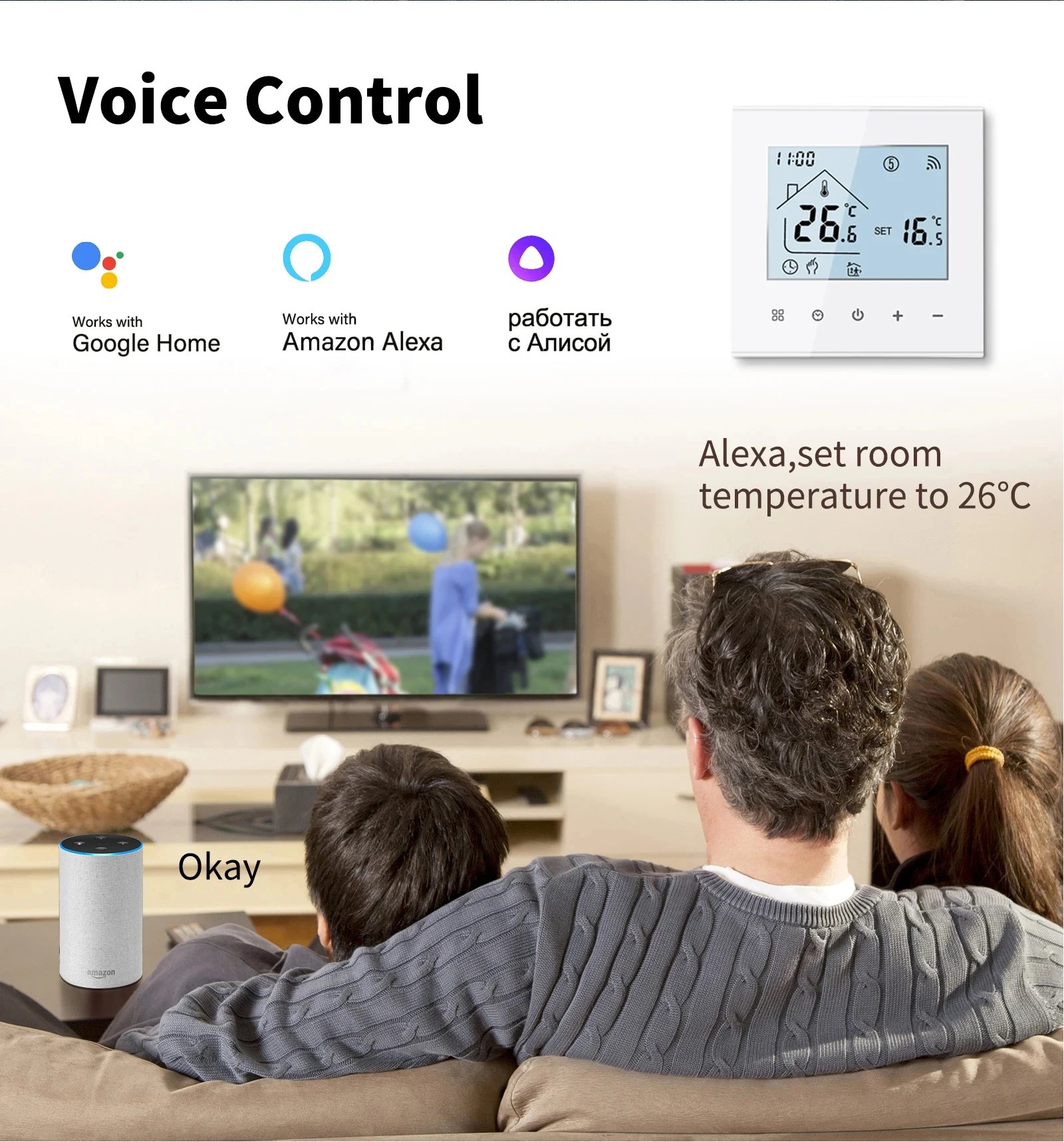 M4A Samrt Wifi Thermostat 16A متحكم في درجة الحرارة مع توقيت صوتي للتدفئة الأرضية الدافئة الكهربائية يعمل مع Alexa Google