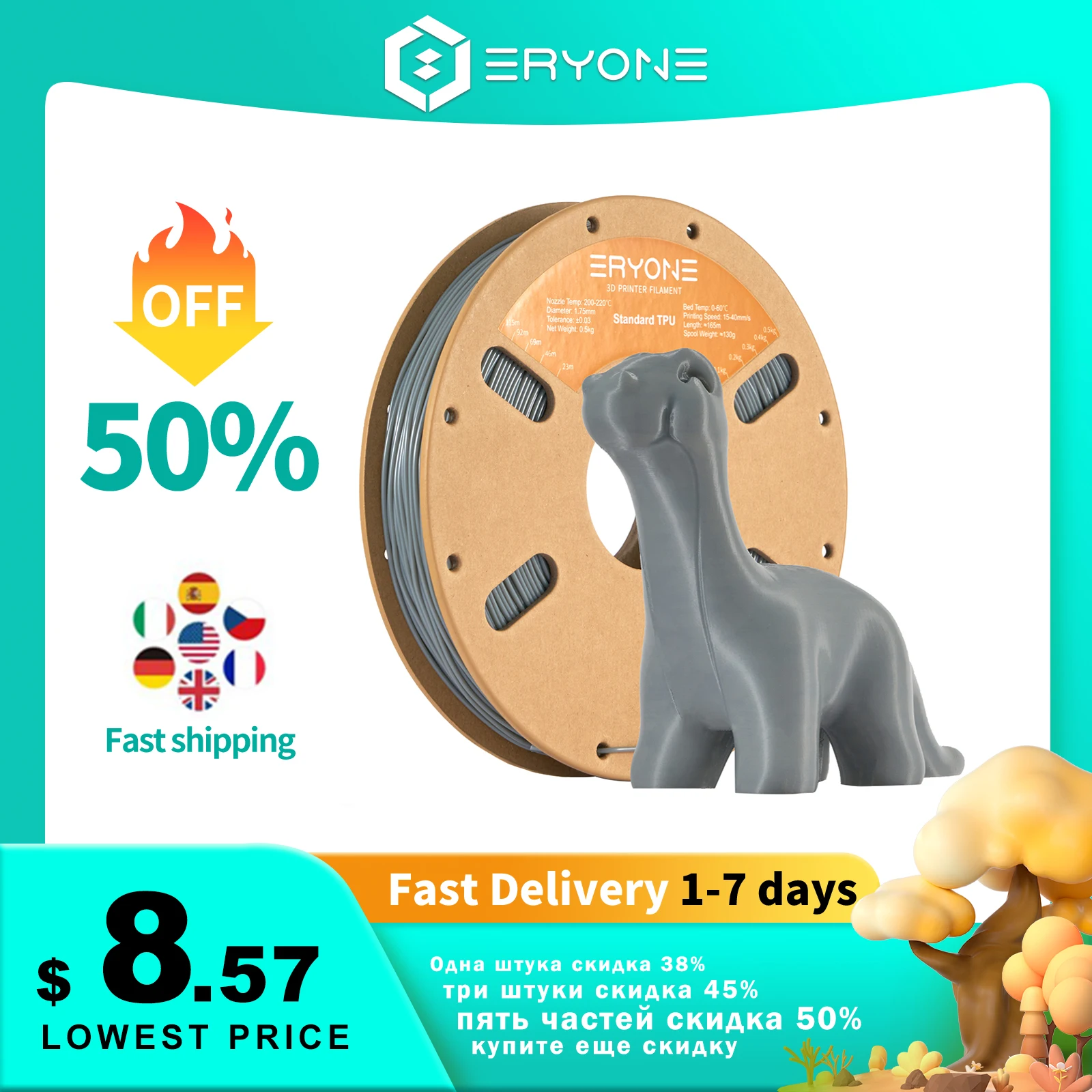 Eryone-filamento Flexible de TPU para impresora 3D, bobina de 1,75 kg, 0,5mm, envío rápido