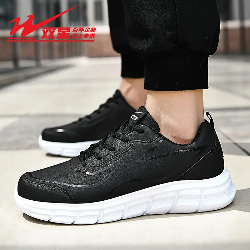 

New Spring Summer Mens Sports Casual Running Shoes Thick Sole Height Boost Breathable Fashion Mesh Sneakers for Men