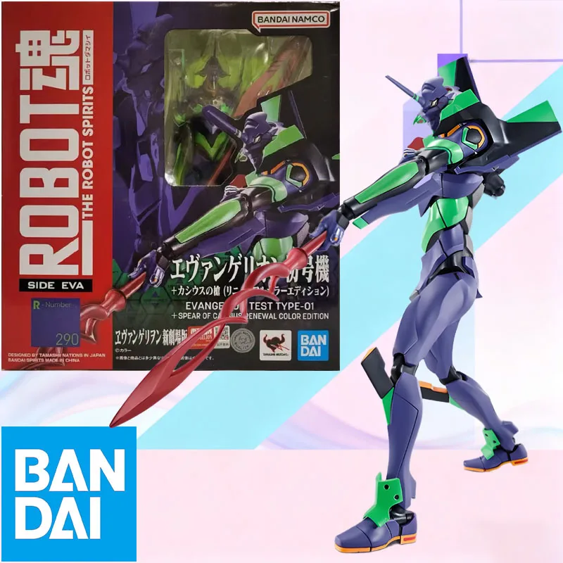 

Spot SaleEn Stock, caja Original BANDAI, EL ROBOT SPIRITS EVANGELION, prueba tipo 01, molo figura acción, juguete para regalo