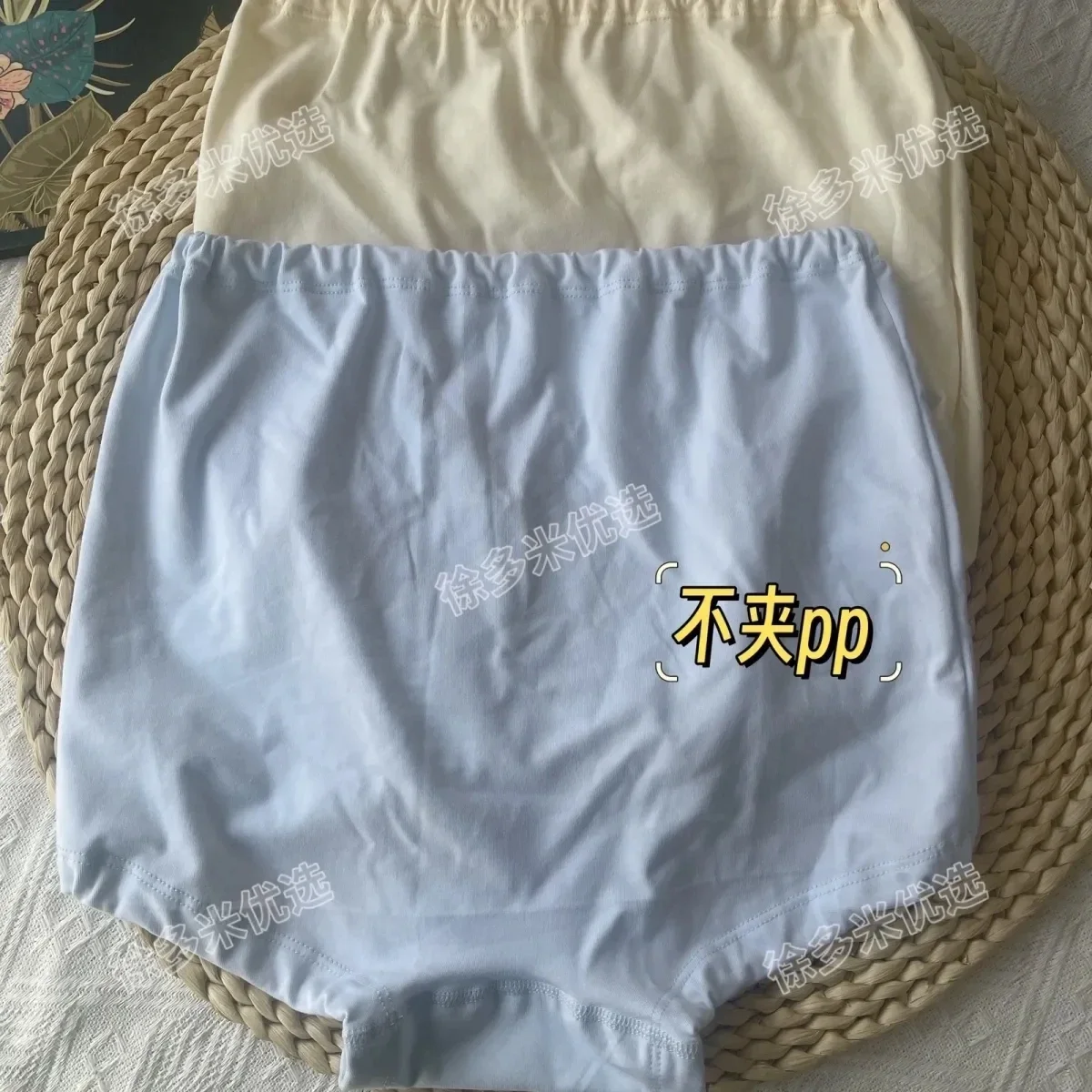 2PCS Pack Women High Waist Cotton Briefs Blue Color Elastic Waist Free Hip Design
