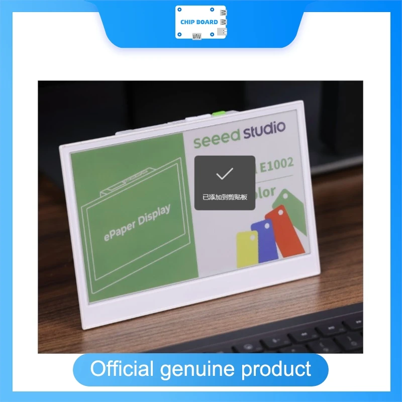 Seeedstudio reTerminal E1002 7.3