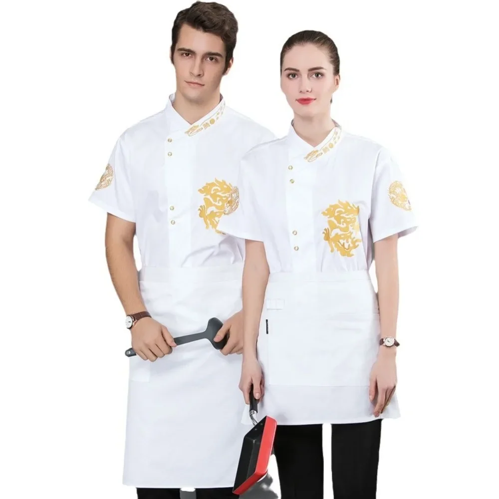 수 놓은 드래곤 요리사 작업복 남성용 반팔 여름 얇은 중국 스타일 호텔 케이터링 통기성 요리사 의류
