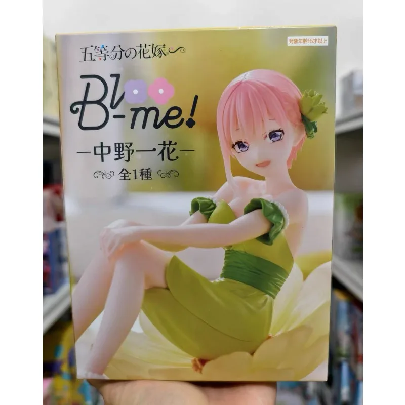 

В наличии Оригинальная фигурка FuRyu The Quintessential Quintuplets Блу Мэ Накано Ичика, 11 см, ПВХ, аниме-фигурка, игрушка, подарок, украшение