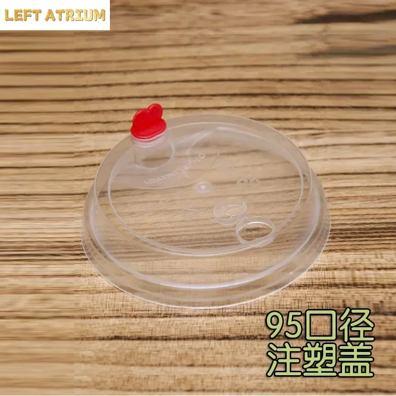 100pcs 95mm Caliber Coffee Cup Lids Disposable Heart-shaped Plug PP Injection Molded Cup Lid Beverage Takeaway Leak Proof Cover