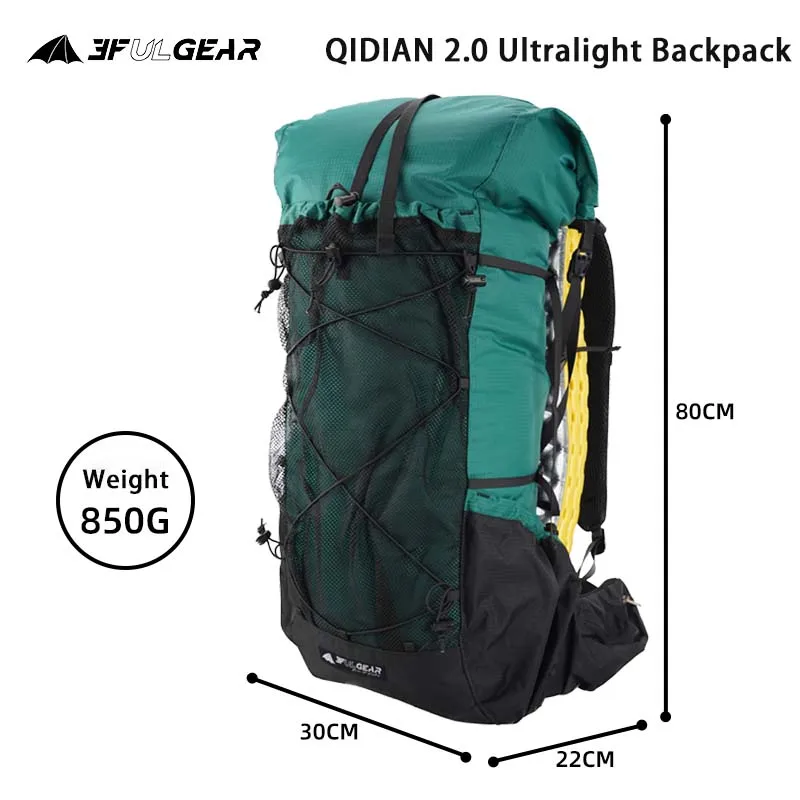 3F UL GEAR tas berkemah pria/wanita, ransel berkemah 2.0 ultra ringan olahraga luar ruangan tahan air nilon bersirkulasi udara 40L + 16L QIDIAN