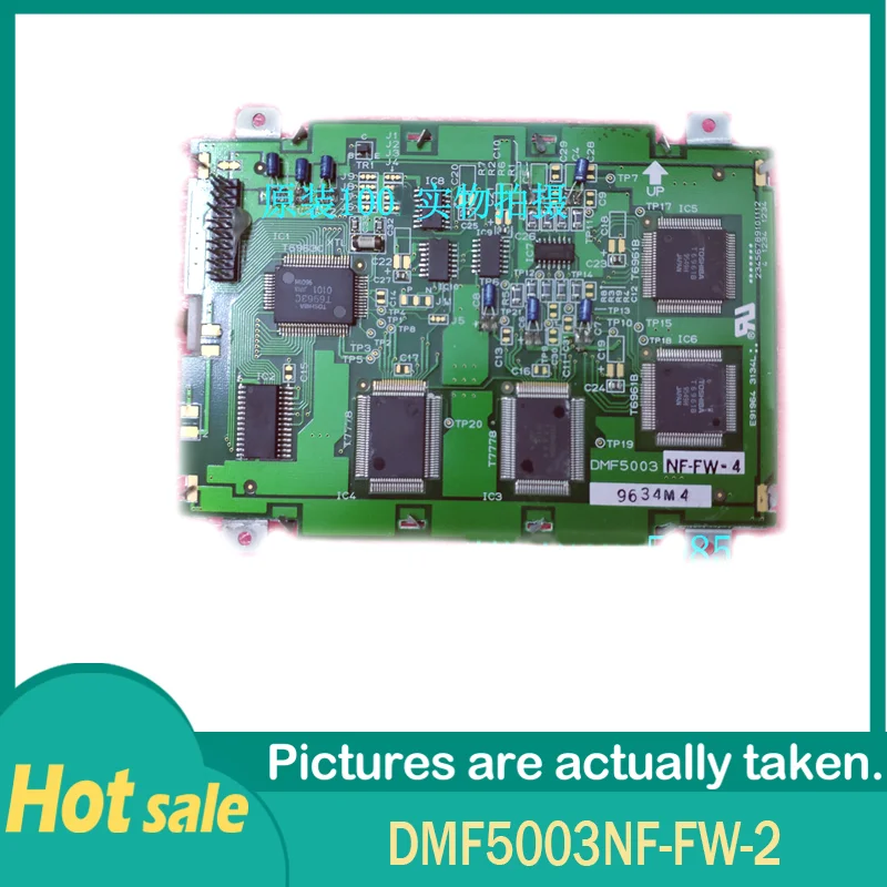 100% рабочая ЖК-панель DMF5003NF-FW-2 с диагональю 4,7 дюйма