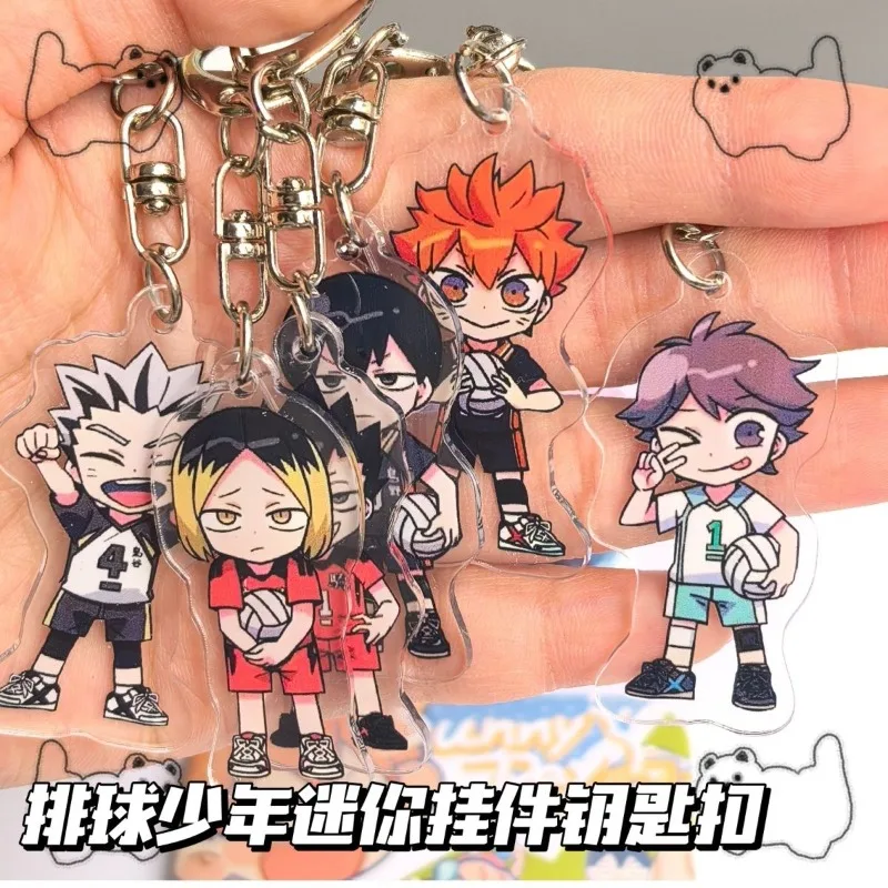 Haikyu!! Anime kawaii pendant Hinata Shoyo and Kawa Tetsu's solitary claw grinding high-value schoolbag pendant acrylic keychain