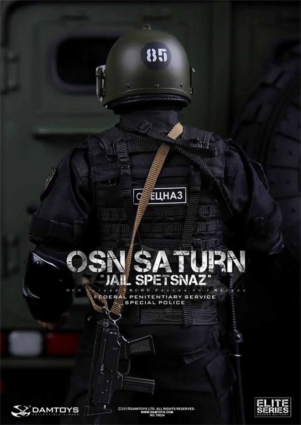 DAMTOYS 1/6 DAM 78024 OSN Saturn Jail Spetsnaz Russia Federation Penitentiary Service Special Police Full Set Moveable Action