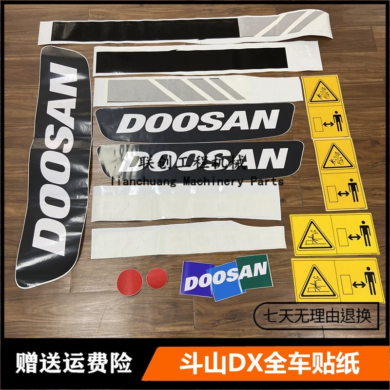 For Doosan DX60 75 80 150 260 300 350 380 Stickers For Entire Car Body Side Door Counterweight Mark Excavator accessories