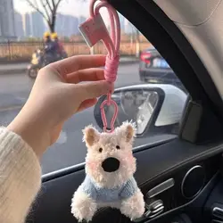 Cute Cartoon West Highland Dog Keychain Stuffed Dolls Hanging Ornament Puppy Pendant Plush Backpack Key Chain Bag Accessories