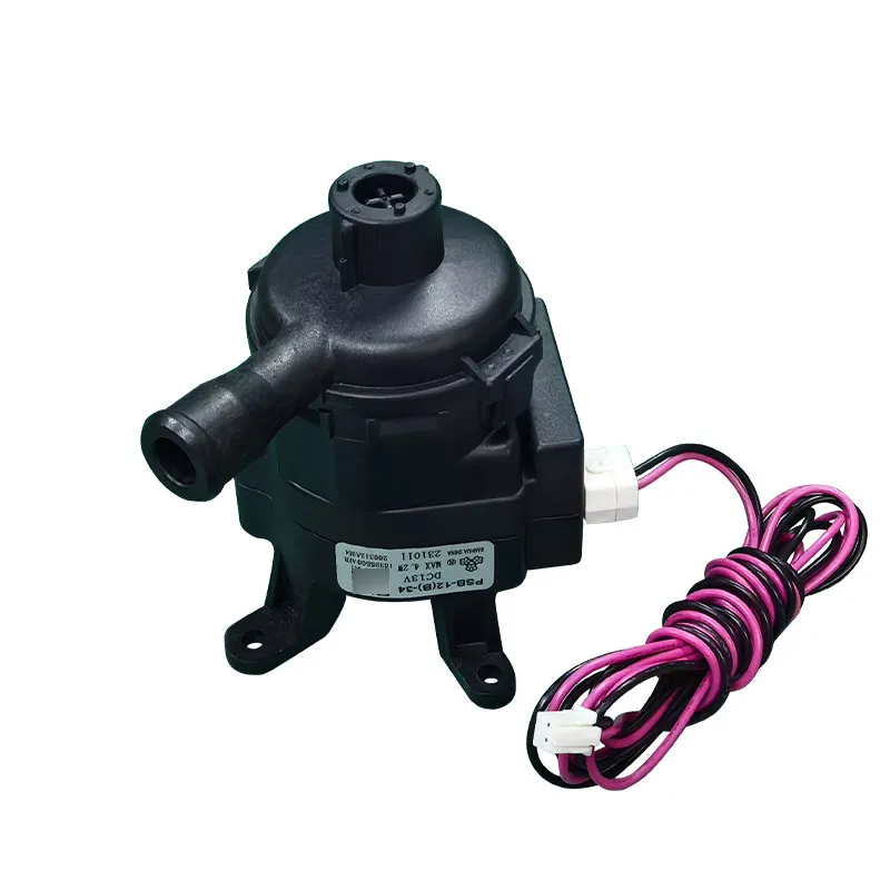Applicable to central air conditioning duct machine ceiling machine drainage pump DC pumping pump PSB-12 (B) -34