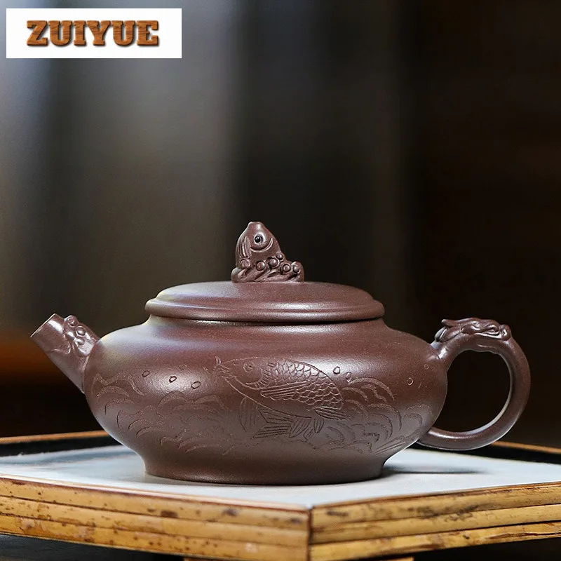 310ml High-end Yixing Purple Clay Teapots Handmade Fish Pot Raw Ore Purple Mud Kettle With Strainer Chinese Zisha Tea Set Craft