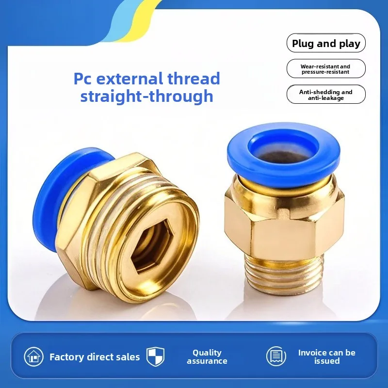 

PC8 02 Brass Quick Connect Fitting Air Hose Coupler 10 03 Pneumatic Component