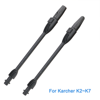 Rotating Turbo Lance Car Washer Water Jet Lance Pressure Washer Car Washing Tools For Karcher Wand Tip Water Spray Lance Nozzle