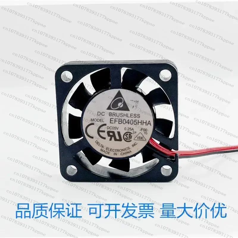 for for Delta 4010 5V 0.25A 4cm Projector USB Large Air Volume Cooling Fan for EFB0405HHA