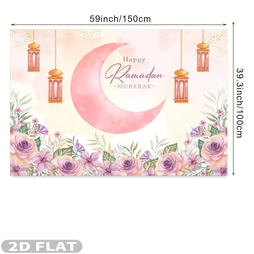 2D FLAT 1pc Elegant Pink Floral 