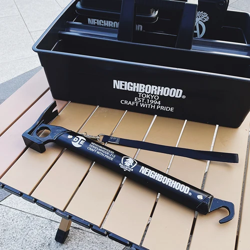 NBHD 휴대용 잡화 보관 도구, 보관 상자, 청소 바구니, 다육 도구 Best5 NBHD 휴대용 잡화 보관 도구, 보관 상자, 청소 바구니, 다육 도구 Best5