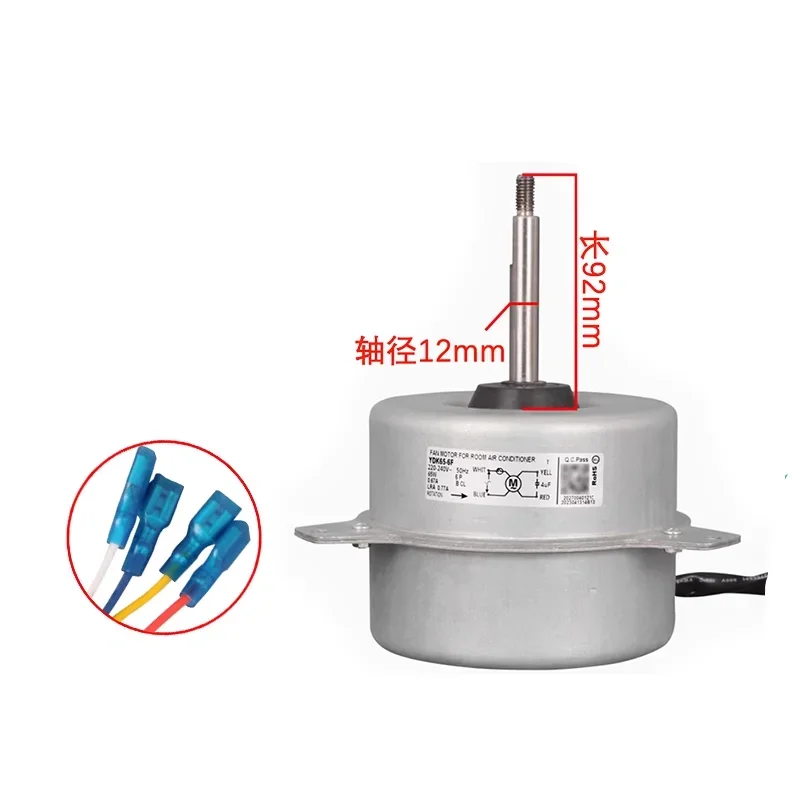 New For Midea Air C… - image