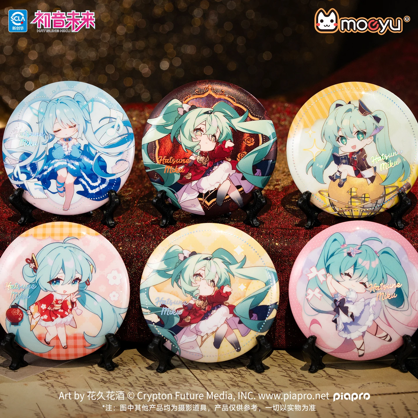 

Original Moeyu Hatsune Miku Badges Blind Box Badge Vocaloid Cosplay 58mm Brooches Anime Accessories for Bag Gift