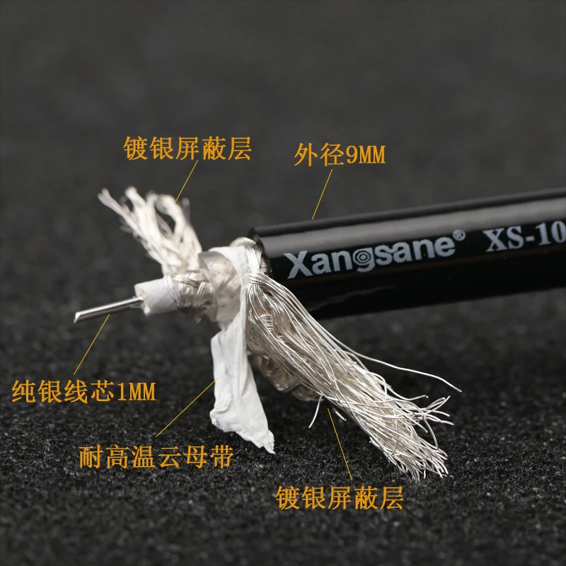 HIFI 75 Ohm Pure solid Silver Coaxial Bulk Cable Audio For DIY Digital Cable